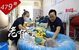 相关图片
