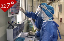 相关图片