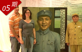 相关图片