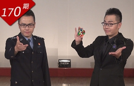 相关图片