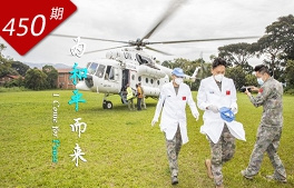 相关图片