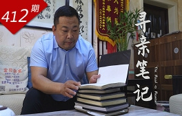 相关图片