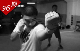 相关图片