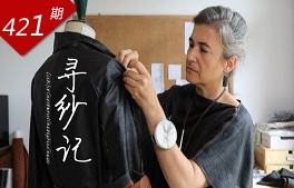 相关图片