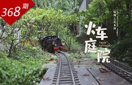 相关图片