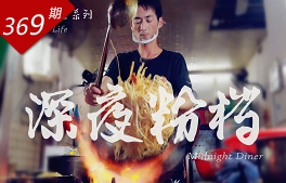 相关图片