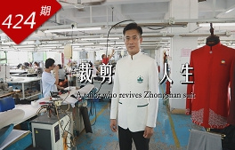 相关图片