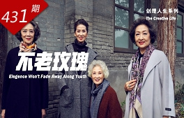 相关图片