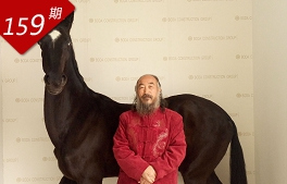 相关图片