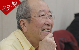 相关图片