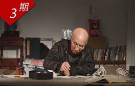 相关图片