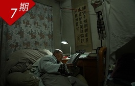 相关图片