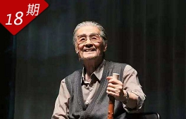 相关图片