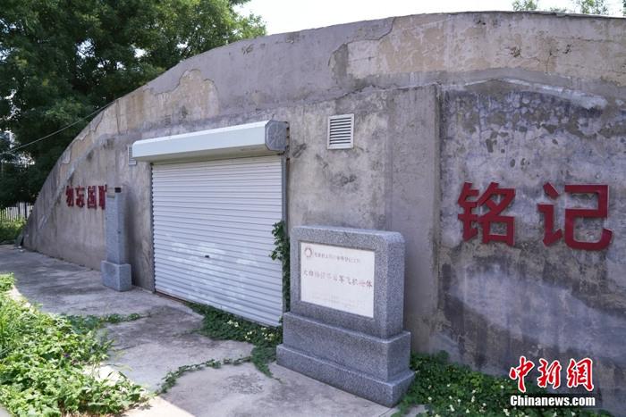 相关图片