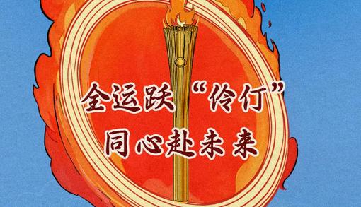 相关图片