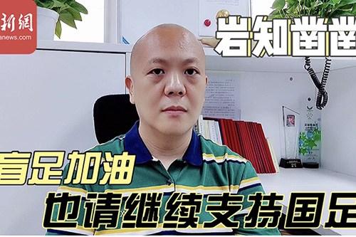 相关图片