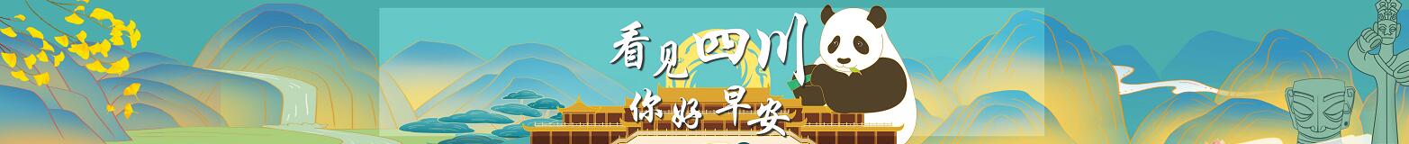 相关图片