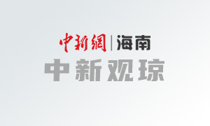相关图片
