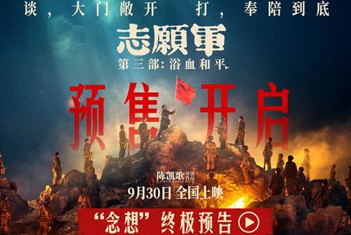 相关图片