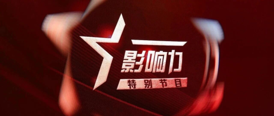 相关图片