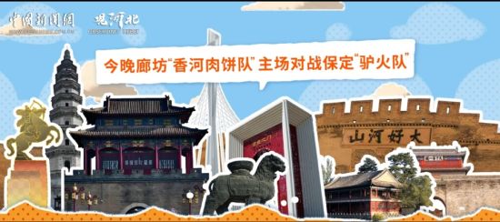 相关图片